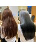 【髪の紫外線対策に！！】まとまるうる艶髪質改善ケア≪トリートメント≫