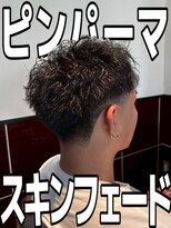 バニラプラスパワーズ(Vanilla + POWERS)&nbsp;スキンフェードピンパーマ