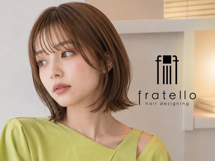 フラテロ(fratello)の写真