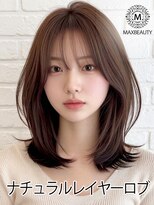 マックスビューティーギンザ(MAXBEAUTY GINZA)　&nbsp;ナチュラルレイヤーロブ☆銀座/東京駅