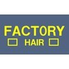 ファクトリーヘア(FACTORY HAIR)のお店ロゴ