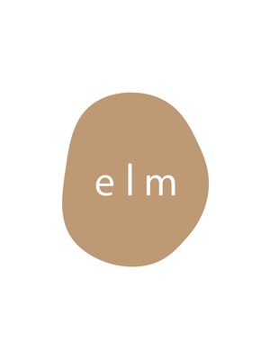 エルム(elm)