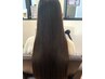 ♪NAOTO担当【エイジングヘアー♪お悩みTR】　髪改善エステ（cut込）　￥7700