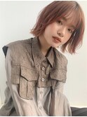 ピンクブラウン 切りっぱなし 外ハネ