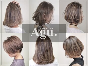 アグ ヘアー テテ 久喜店(Agu hair tete)の写真/【Agu.hair発☆5つのトレンドカラー】で可愛いを最大限に演出…☆可愛くなった貴女を誰にアピールしたい？