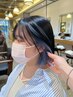 ☆学割U24☆インナーカラー(1ブリーチ込)￥7700～/高円寺/高円寺駅/ブリーチ/