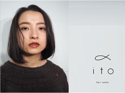 イトヘアサロン(ito hair salon)の写真