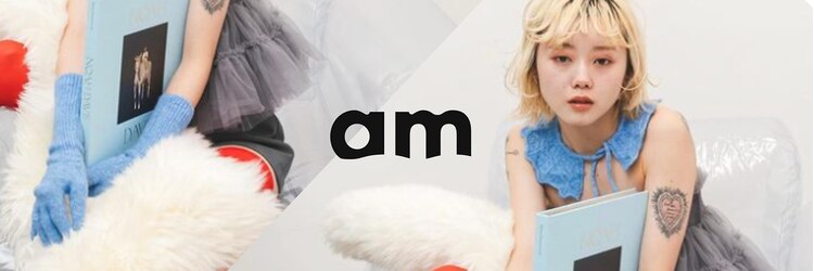 アム(am)のサロンヘッダー