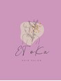 エトカ(EToKa) モネル 聖加