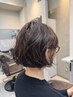 カット＋リノケアパーマ【マイクロバブル付】