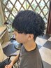 【8月限定】カット+パーマ+シリコン除去￥12000