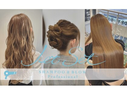 ジェットセット 赤坂店(Jet Set)の写真
