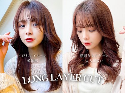 ロックス バイ マグ 松本(rocks BY MAG)の写真