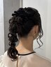 【早朝8時台～】パーティーヘアセット 5900円