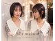 ステア メゾン(stir maison)の写真
