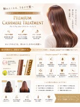 クラリス 福井大和田店(CLARIS)