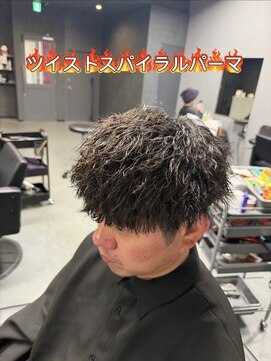 ボノ(vo_no) ツイストスパイラルパーマ
