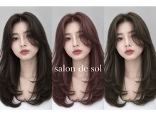 サロン ド ソワ(salon de soi)