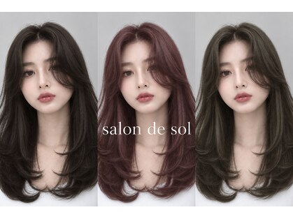 サロン ド ソワ(salon de soi)の写真