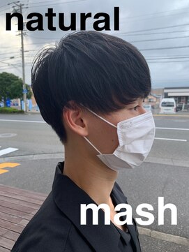 フォルテ 草薙店 ナチュラル王道マッシュ