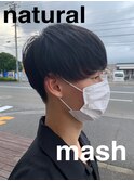 ナチュラル王道マッシュ