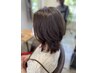 【オシャレ染め】カット+アディクシーカラー+プレミークトリートメント