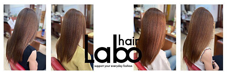 銀座ラボ 蕨東口店(LA BO)のサロンヘッダー
