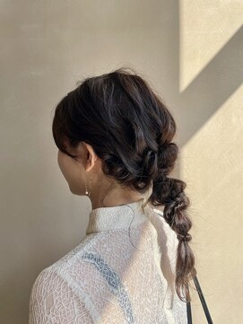 アパートメント オブ ソロン(The Apartment of Solon) 【Aya】いっぱい編み込みおろし