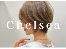 チェルシー CHELSEA