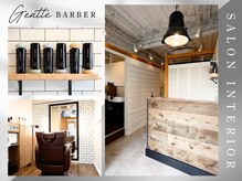 ジェントル(GENTLE)の雰囲気（贅沢個室完備。至高のサロンタイムをお過ごし頂けます。）