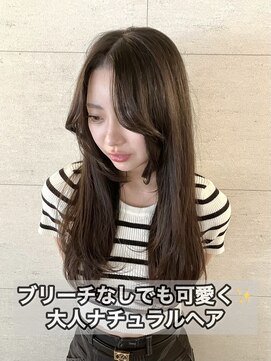 コワファースト長崎シャンプーボーイ 2nd(COIFF1RST 長崎 SHAMPOO BOY) 長崎美容室 レイヤーカット 韓国 ブリーチなしカラー