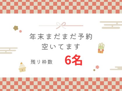 カノエ 山口小郡店(canoe)の写真