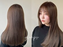 【髪質改善トリートメント】髪の芯から髪質改善☆キラ水で叶える最高級の艶髪