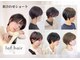 ラフヘアー(laf hair)の写真