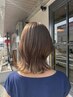 【再来様★カットなし】ハイライト＋カラー＋ Oggiotto TR  19,800円
