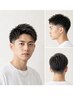 【OPEN価格】メンズカット＋シェービング(眉毛込み)[稲沢/バーバー/床屋]