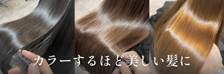 アールヘアー(ar hair)のサロンヘッダー