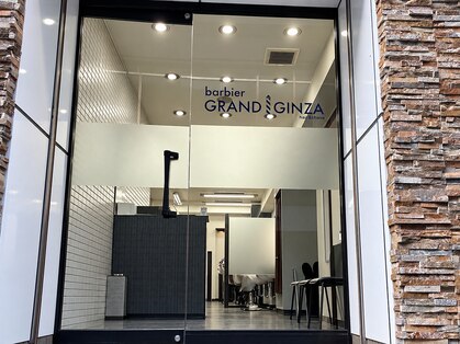 ヘアーサロン キンザマツナガ 築地店(Hair Salon GINZA MATUNAGA)の写真