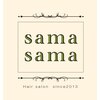 サマサマ(Sama Sama)のお店ロゴ