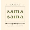サマサマ(Sama Sama)のお店ロゴ