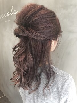 ソカラ(socala) ハーフアップアレンジ