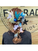 エフパレードシーサイド(F.PARADE seaside)&nbsp;ダウンアレンジ【上総一ノ宮】【茂原】