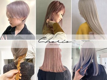 CHERIE hair design  【シェリ ヘアデザイン】