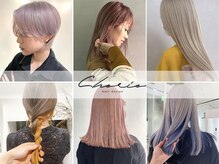 シェリ ヘアデザイン(CHERIE hair design)