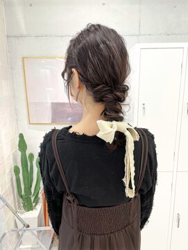 ローウェ 渋谷(Louwe) ゆるっと大人編みおろしヘア《misaki》