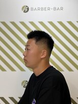 バーバーバー 高坂(BARBER－BAR)&nbsp;スキンフェード