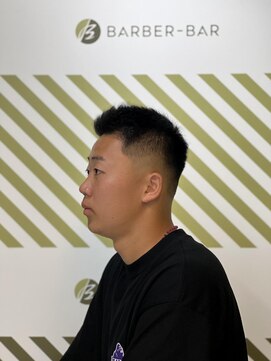 バーバーバー 高坂(BARBER-BAR) スキンフェード