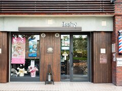 リラックスシェーブ＆カット Isshy＆お顔そりリゾートあん