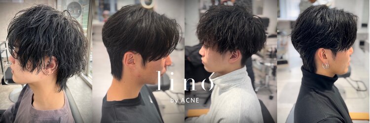 リノバイアクネ(lino by ACNE)のサロンヘッダー