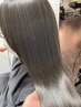【髪質改善TR/３回利用可◎】髪質改善高濃度水素トリートメント¥12000→¥8800